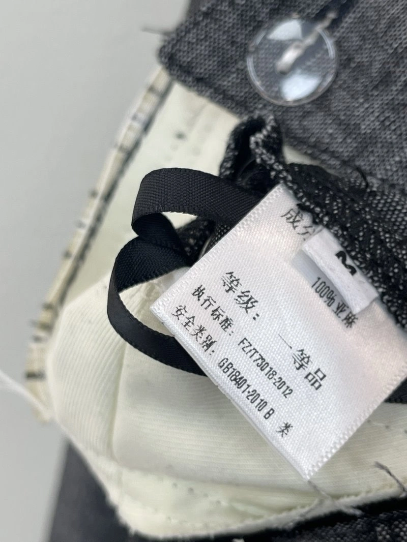 Maison Margiela Long Pants Snug 149358