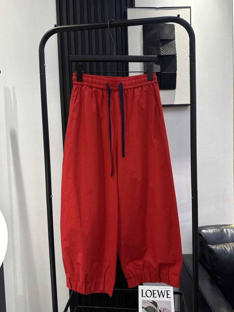 Maison Margiela Long Pants Durable 149370