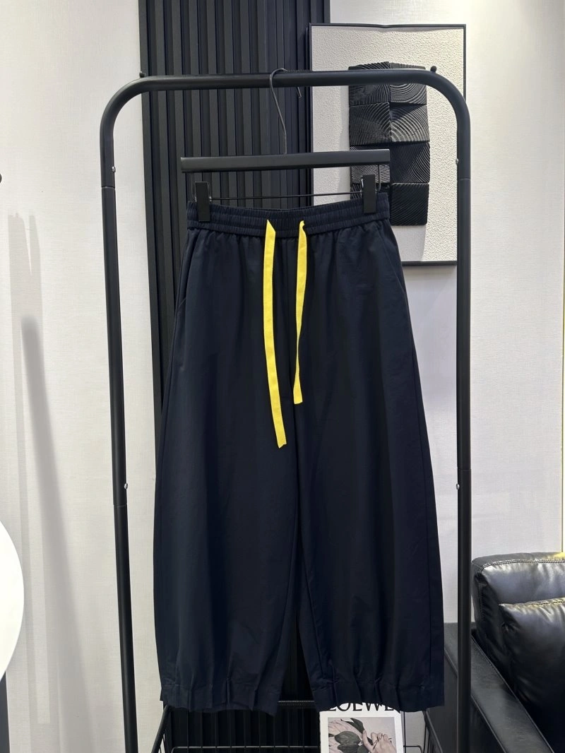 Maison Margiela Long Pants Durable 149370