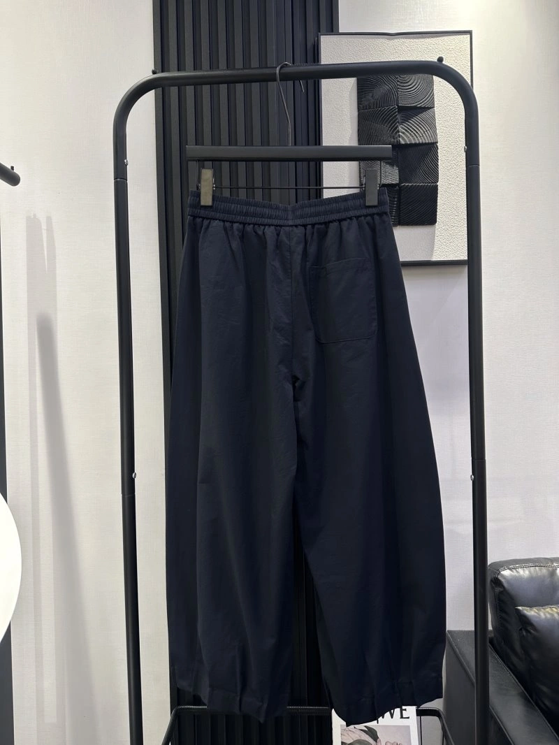 Maison Margiela Long Pants Durable 149370