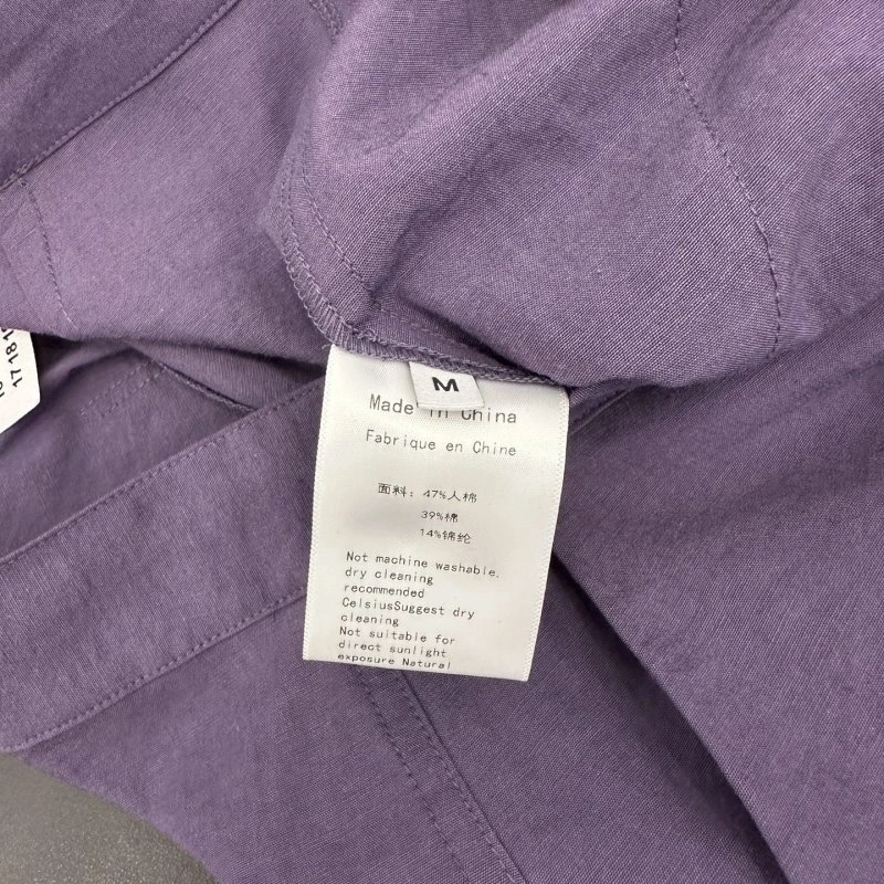 Maison Margiela Long Pants Chic 149359