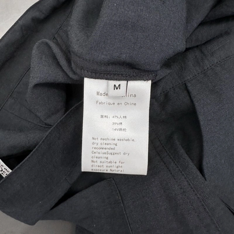 GoodFit Maison Margiela Long Pants 149353