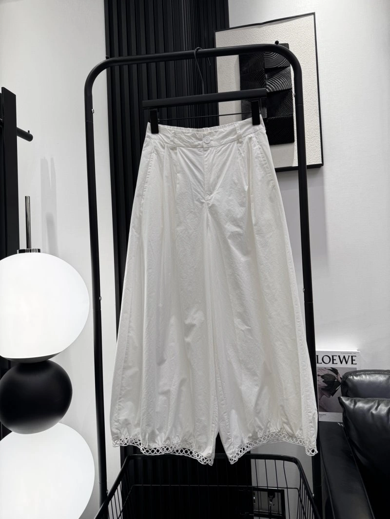 SportInspired Maison Margiela Long Pants 149354