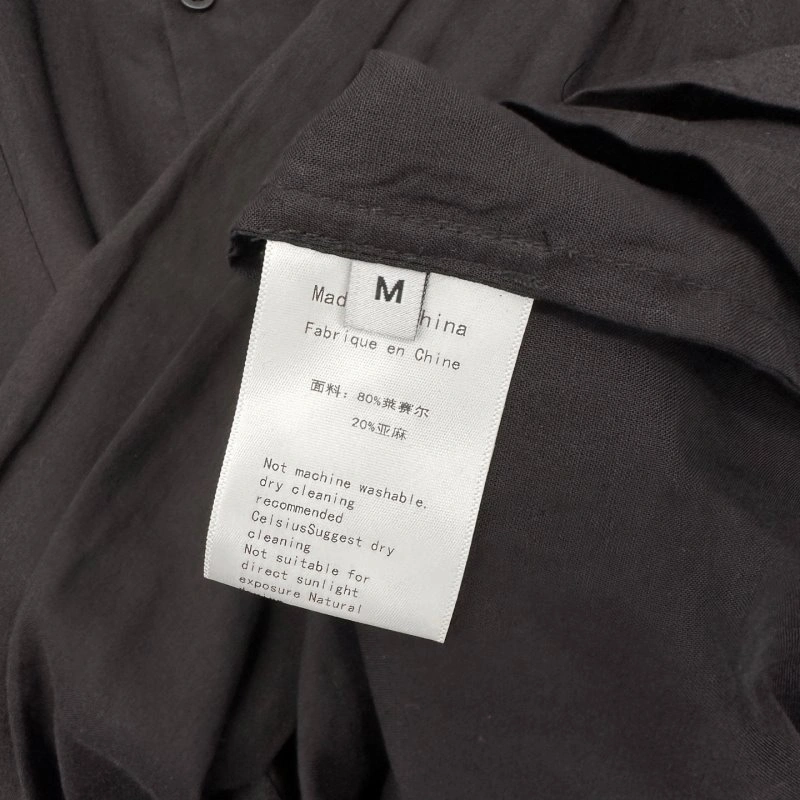 StreetReady Maison Margiela Shirts 149341