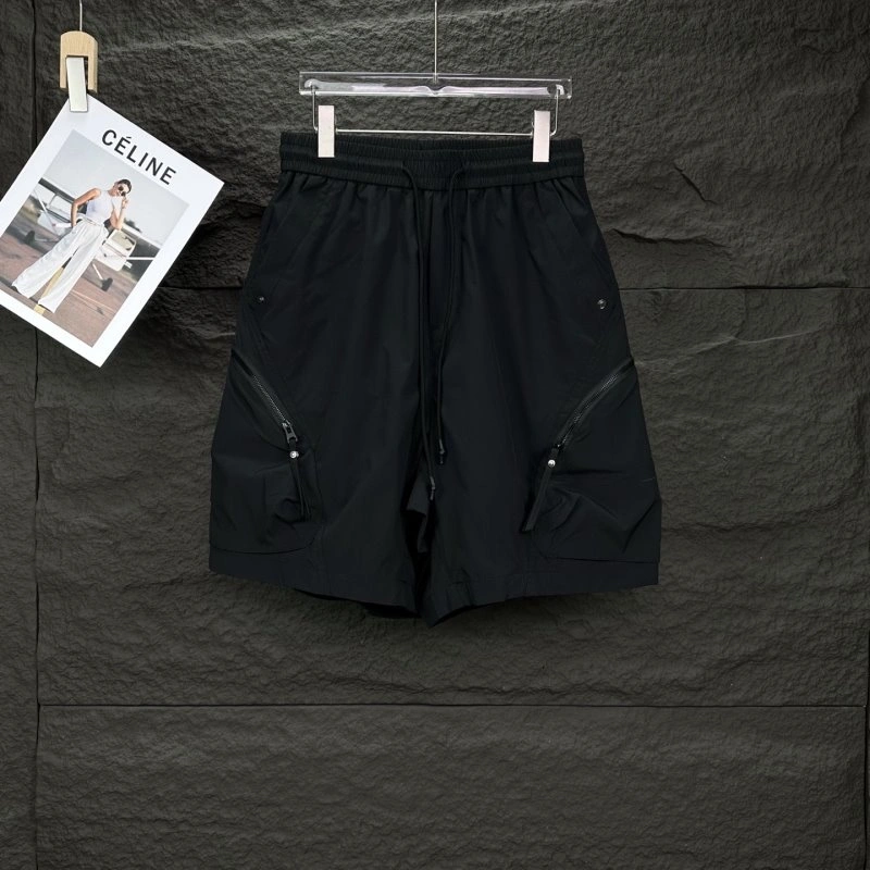 Comfortable Maison Margiela Short Pants 152292
