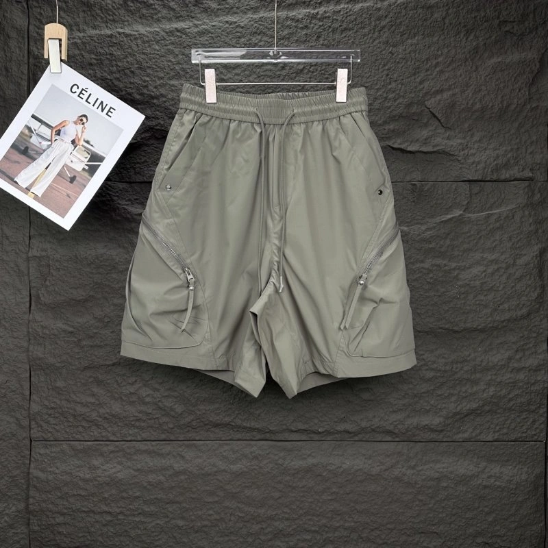 Maison Margiela Short Pants TechFriendly 152264