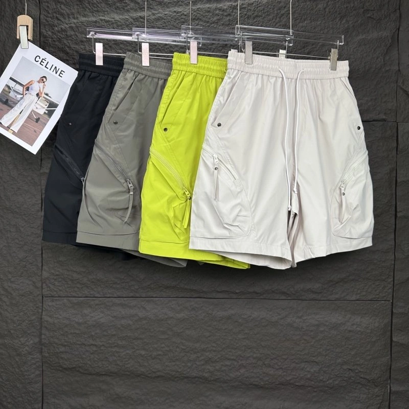 Maison Margiela Short Pants TechFriendly 152264