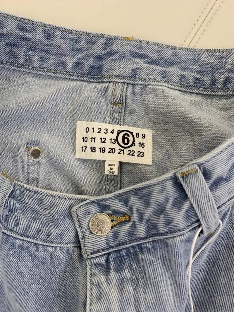 Maison Margiela Short Pants EasyMatch 149335