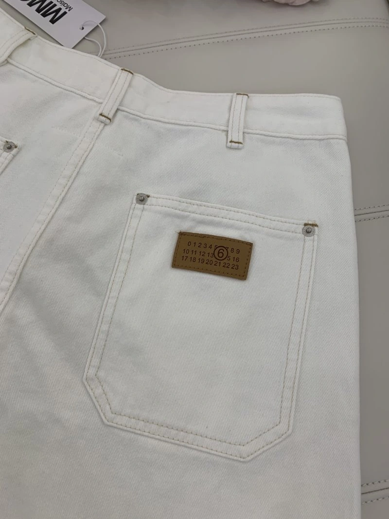 Maison Margiela Short Pants Versatile 149336