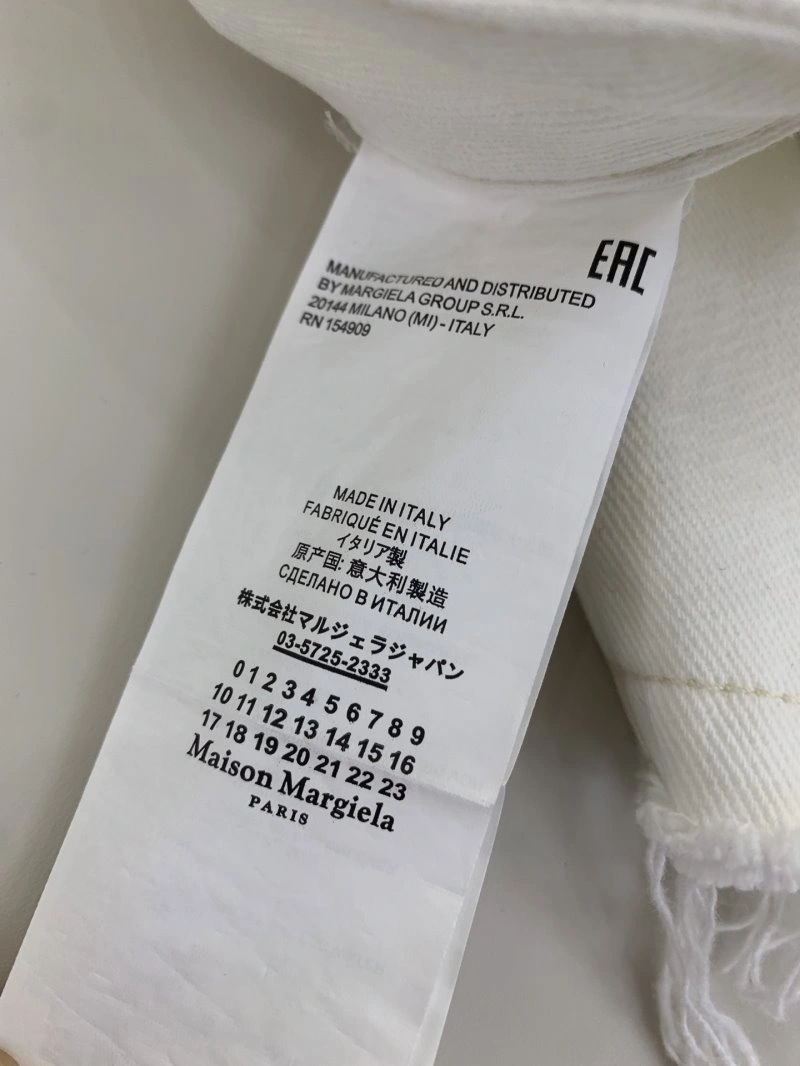 Maison Margiela Short Pants Versatile 149336
