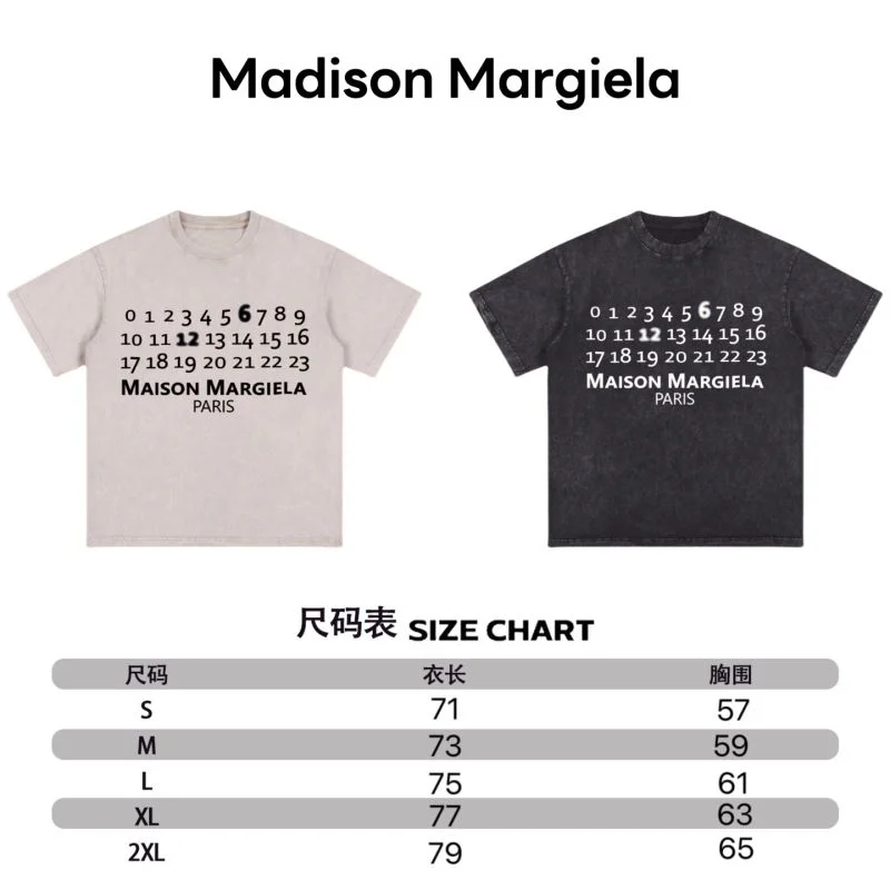 Maison Margiela T-Shirts Seasonal 163618