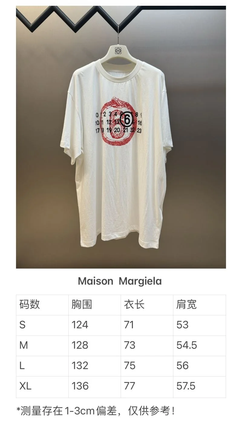 Maison Margiela T-Shirts WrinkleFree 163577
