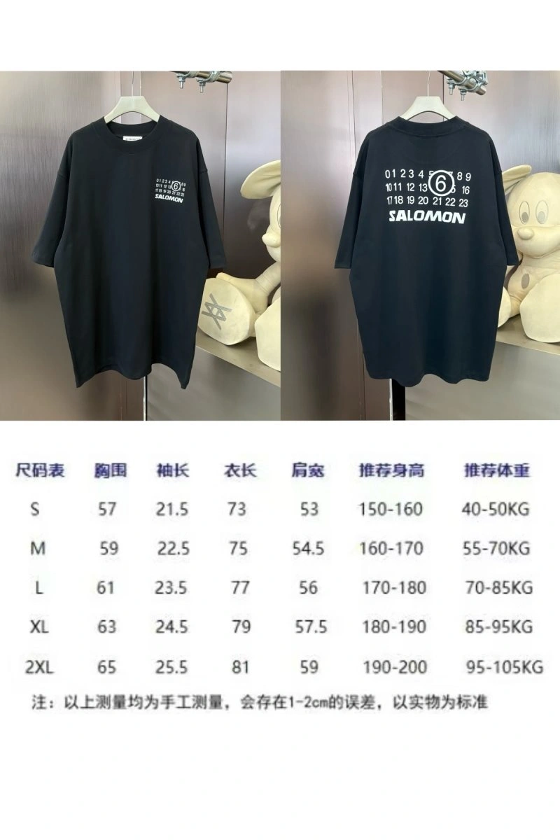 Maison Margiela T-Shirts Comfortable 152262