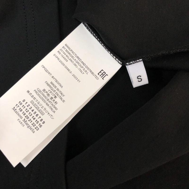 Minimalist Maison Margiela T-Shirts 152253