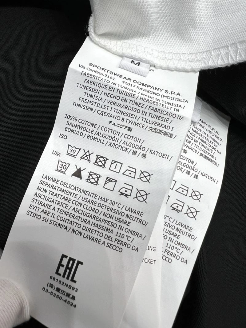 Classic Maison Margiela T-Shirts 162504