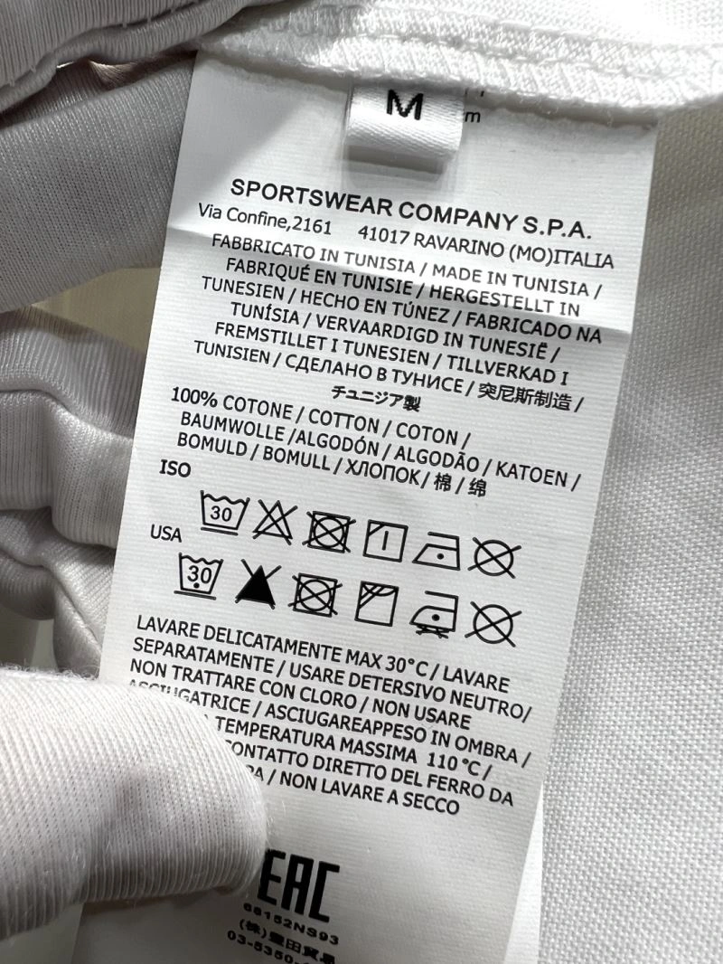 GoodFit Maison Margiela T-Shirts 162498