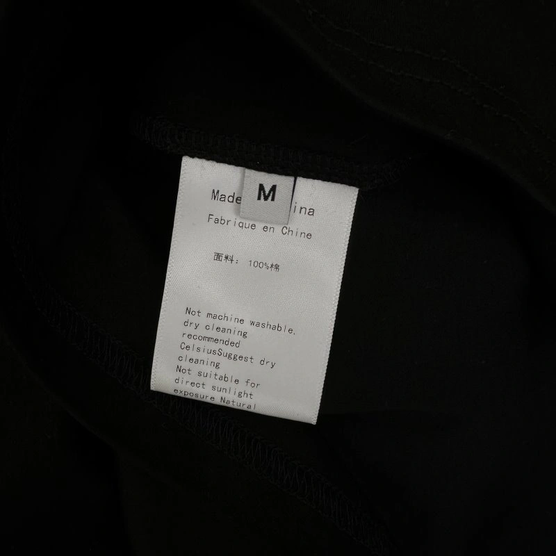 Flexible Maison Margiela T-Shirts 149320