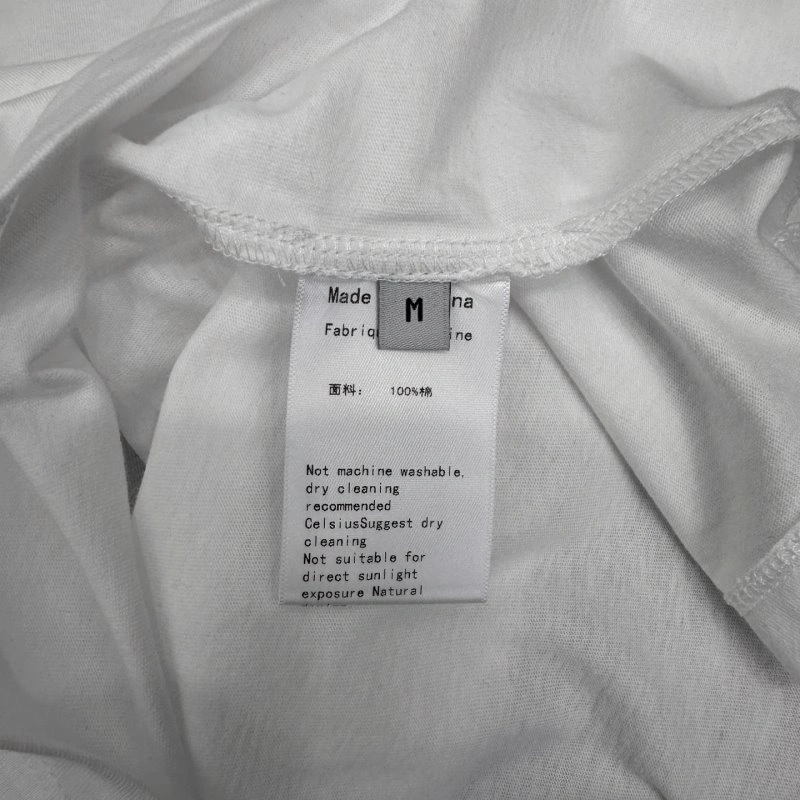 BestValue Maison Margiela T-Shirts 149322