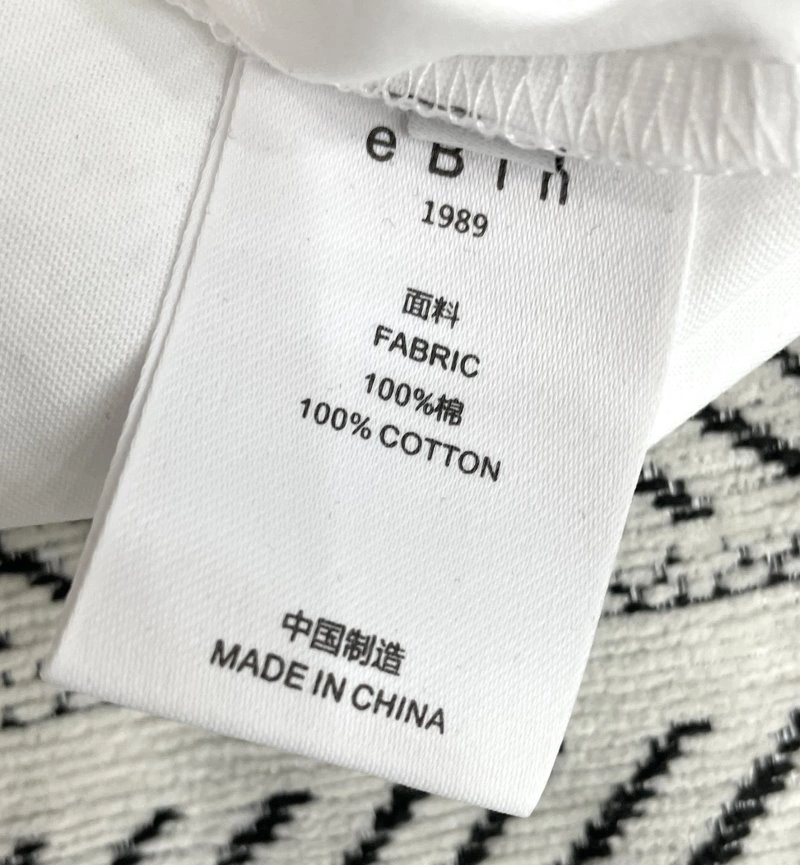 Maison Margiela T-Shirts Compact 154659