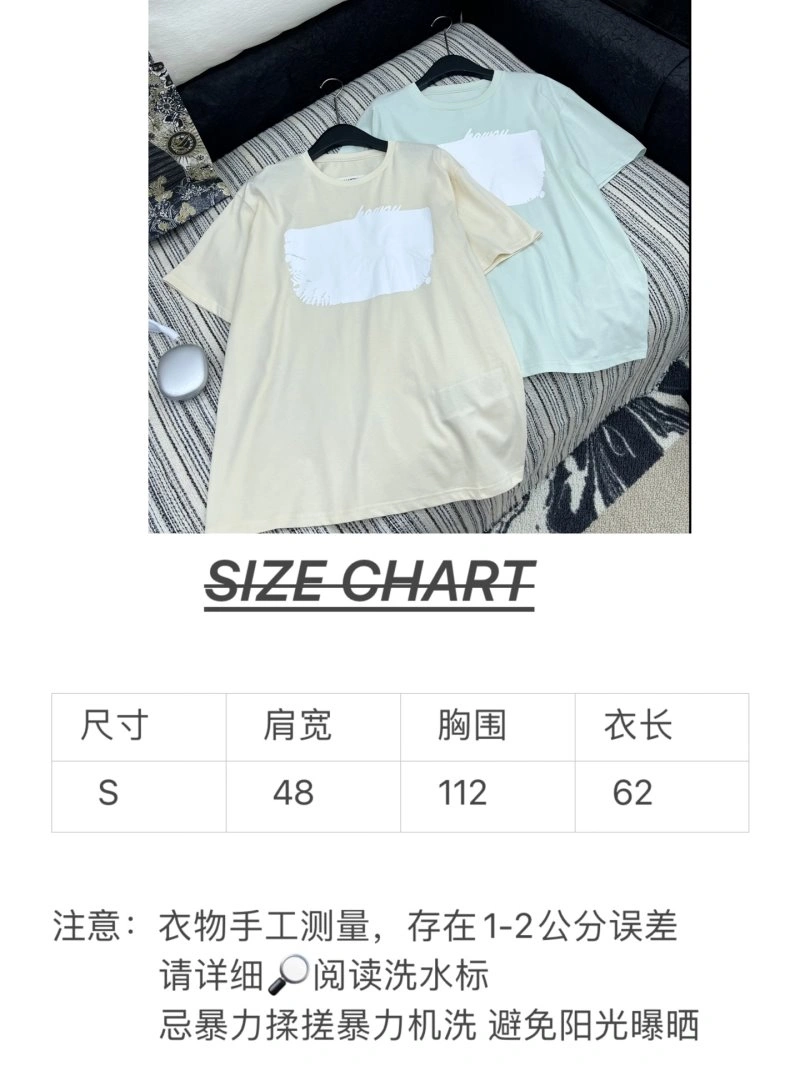 Lightweight Maison Margiela T-Shirts 154644