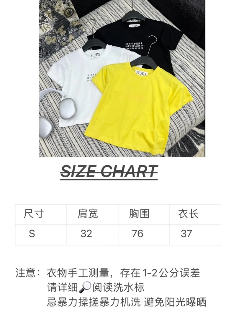 Comfortable Maison Margiela T-Shirts 154631