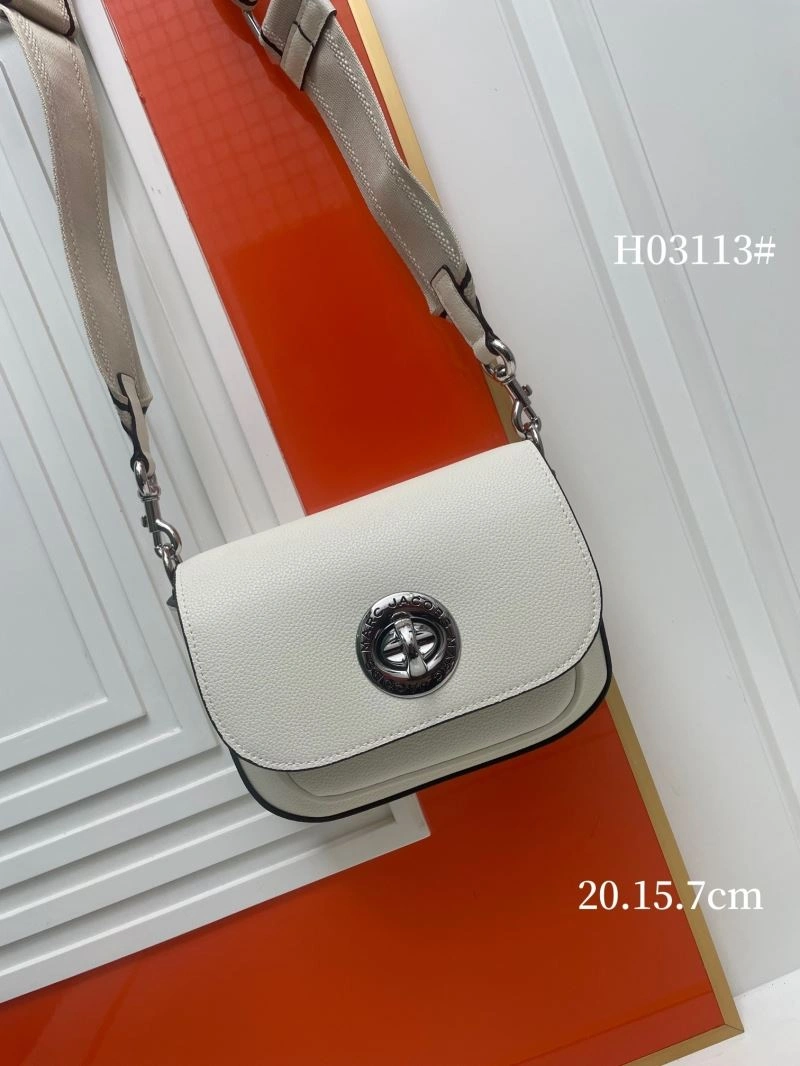 Affordable Marc Jacobs Satchel Bags 83358