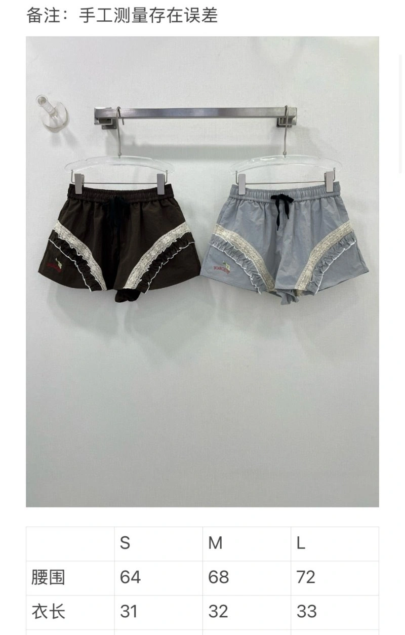 SmartChoice Marc Jacobs Short Pants 156589