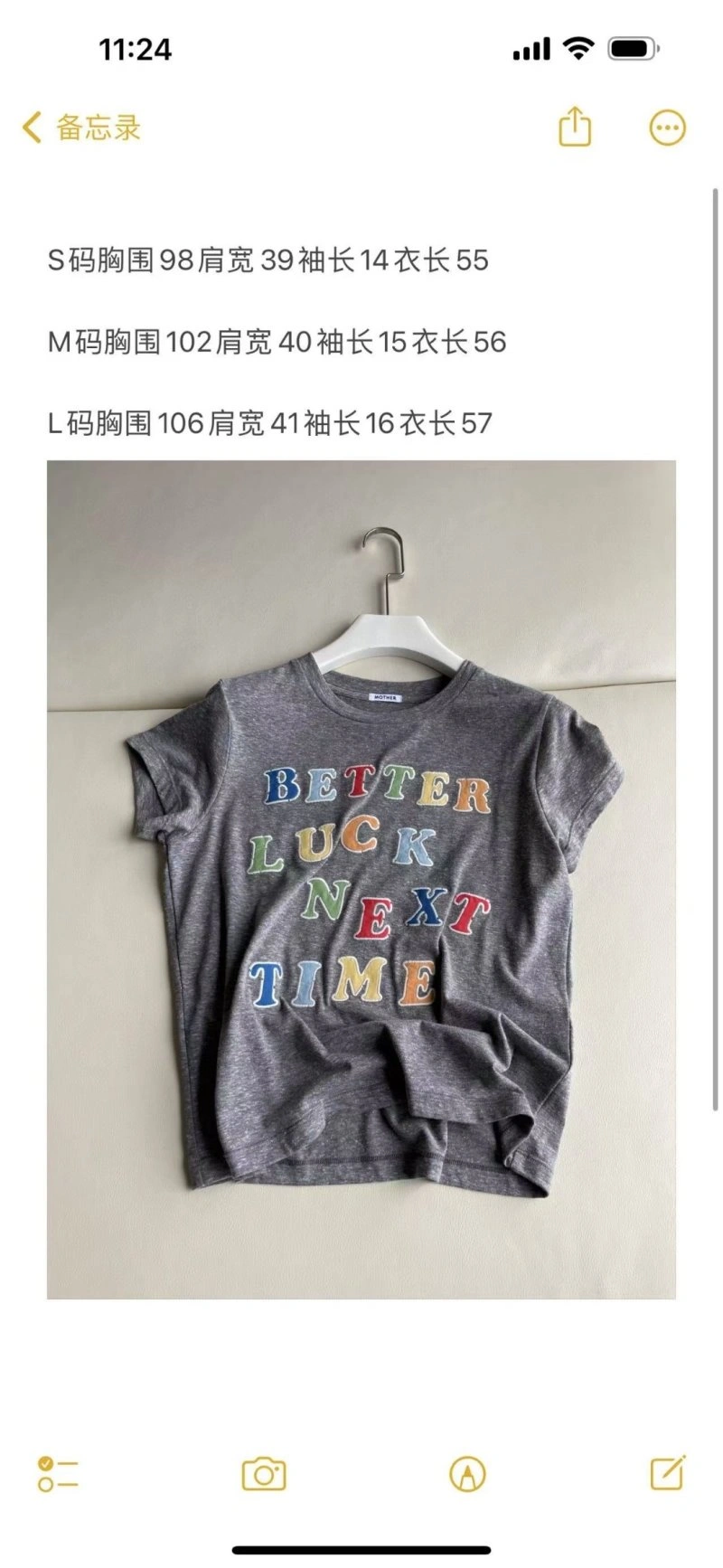 Marni T-Shirts Unique 156590