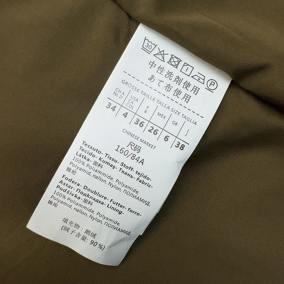 Max Mara Down Jackets Comfortable 165415