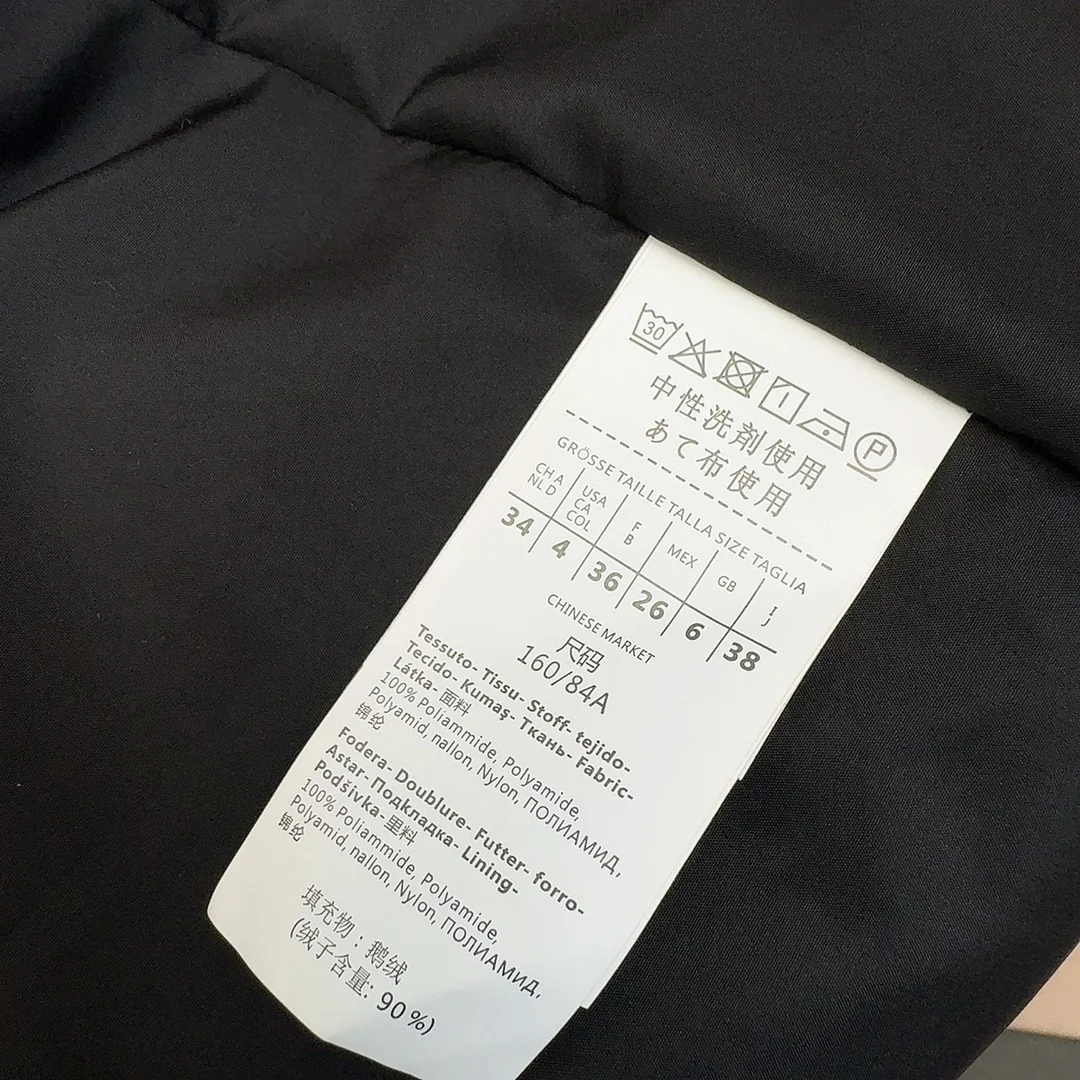 Max Mara Down Jackets BestValue 165411