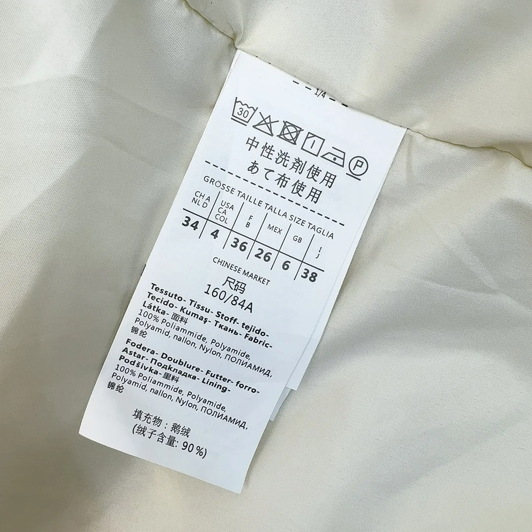 Max Mara Down Jackets Breathable 165456