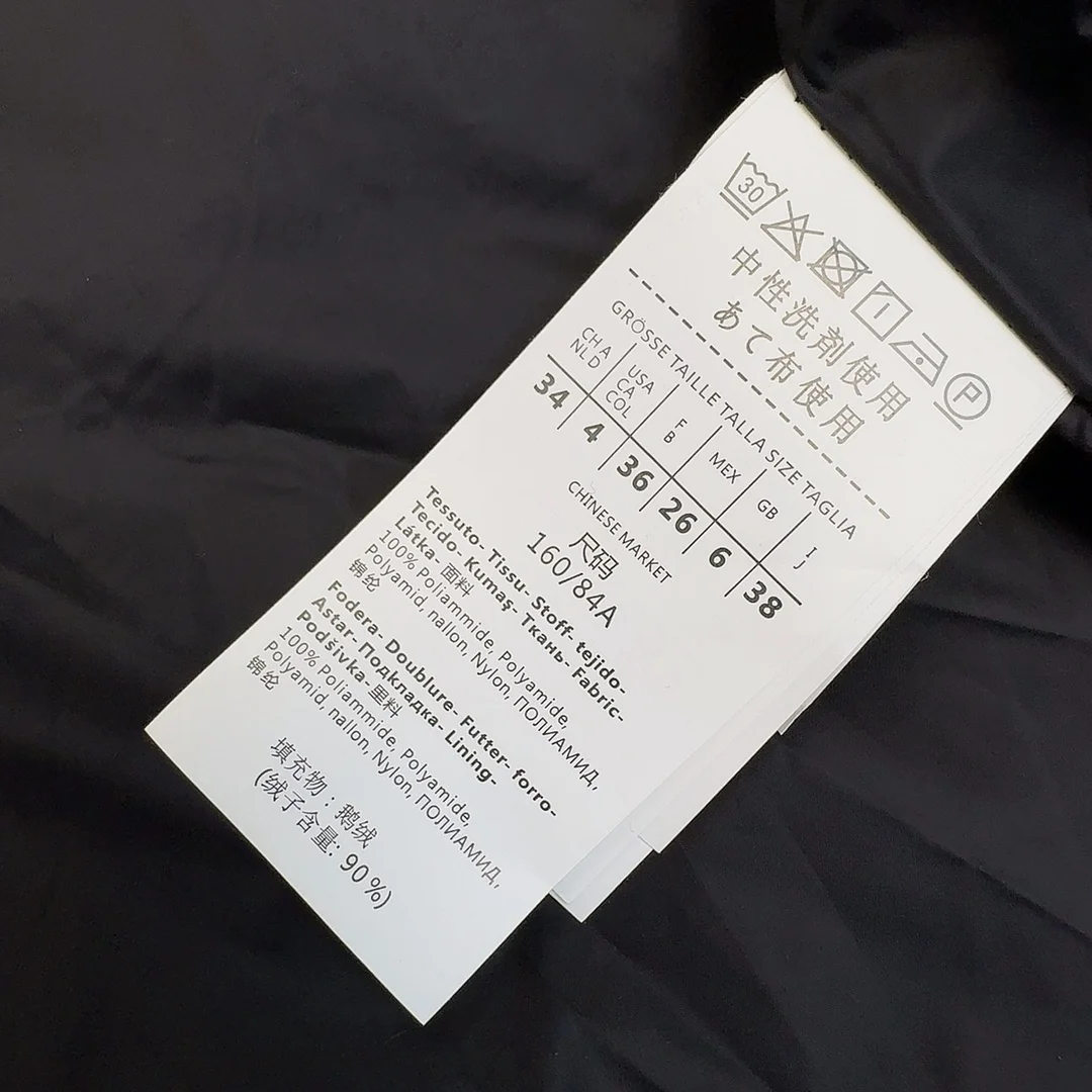 Max Mara Down Jackets SunProtective 165414