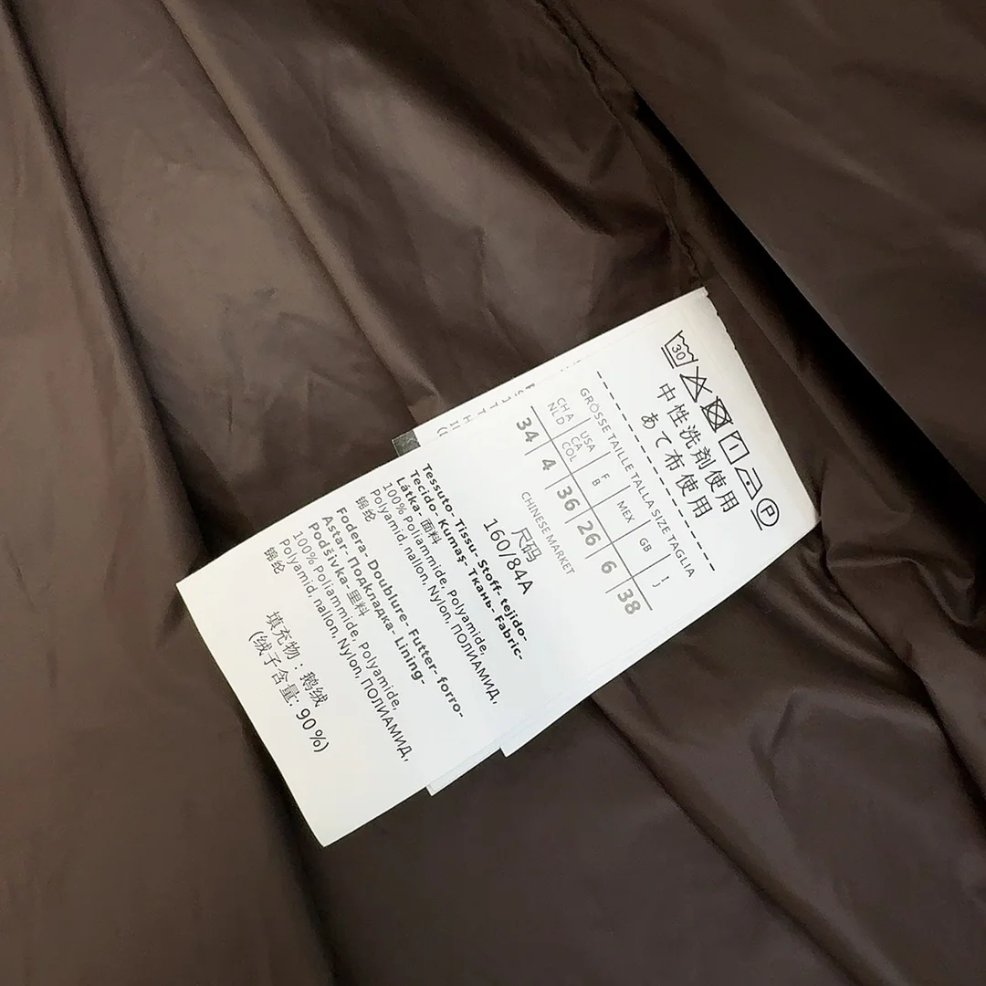 FastDry Max Mara Down Jackets 165407