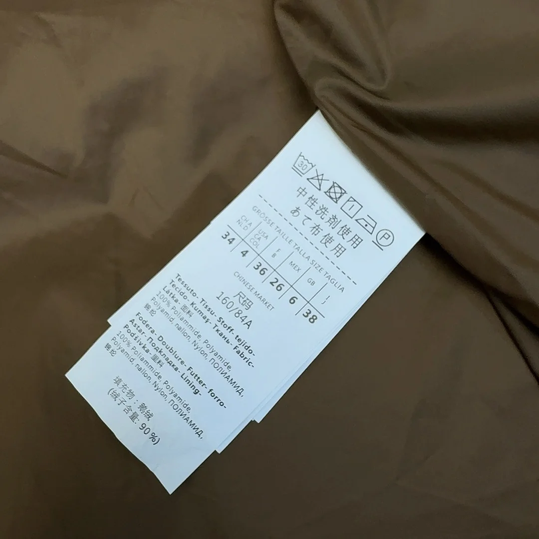 Comfortable Max Mara Down Jackets 165406