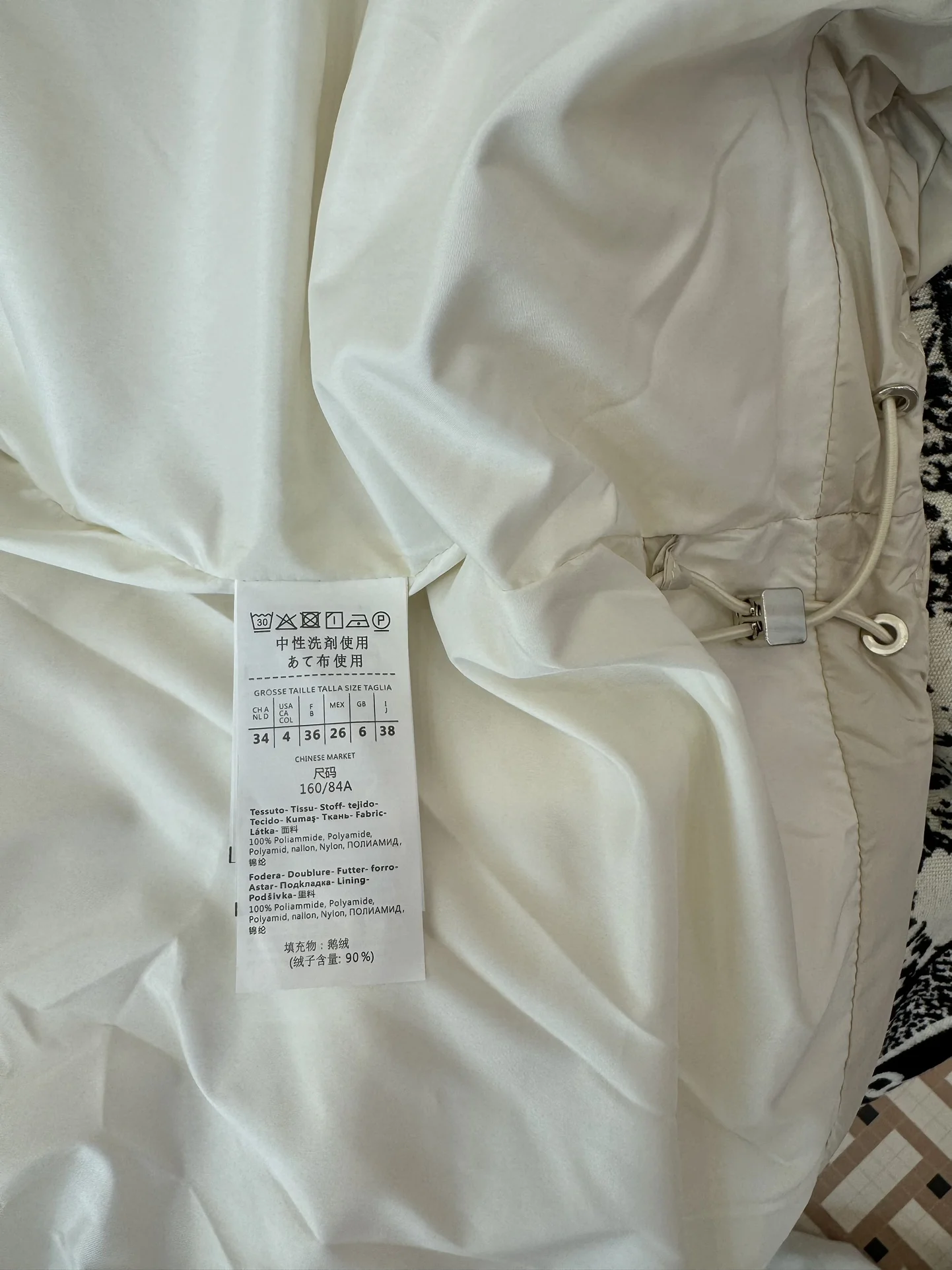 Breathable Max Mara Down Jackets 165404