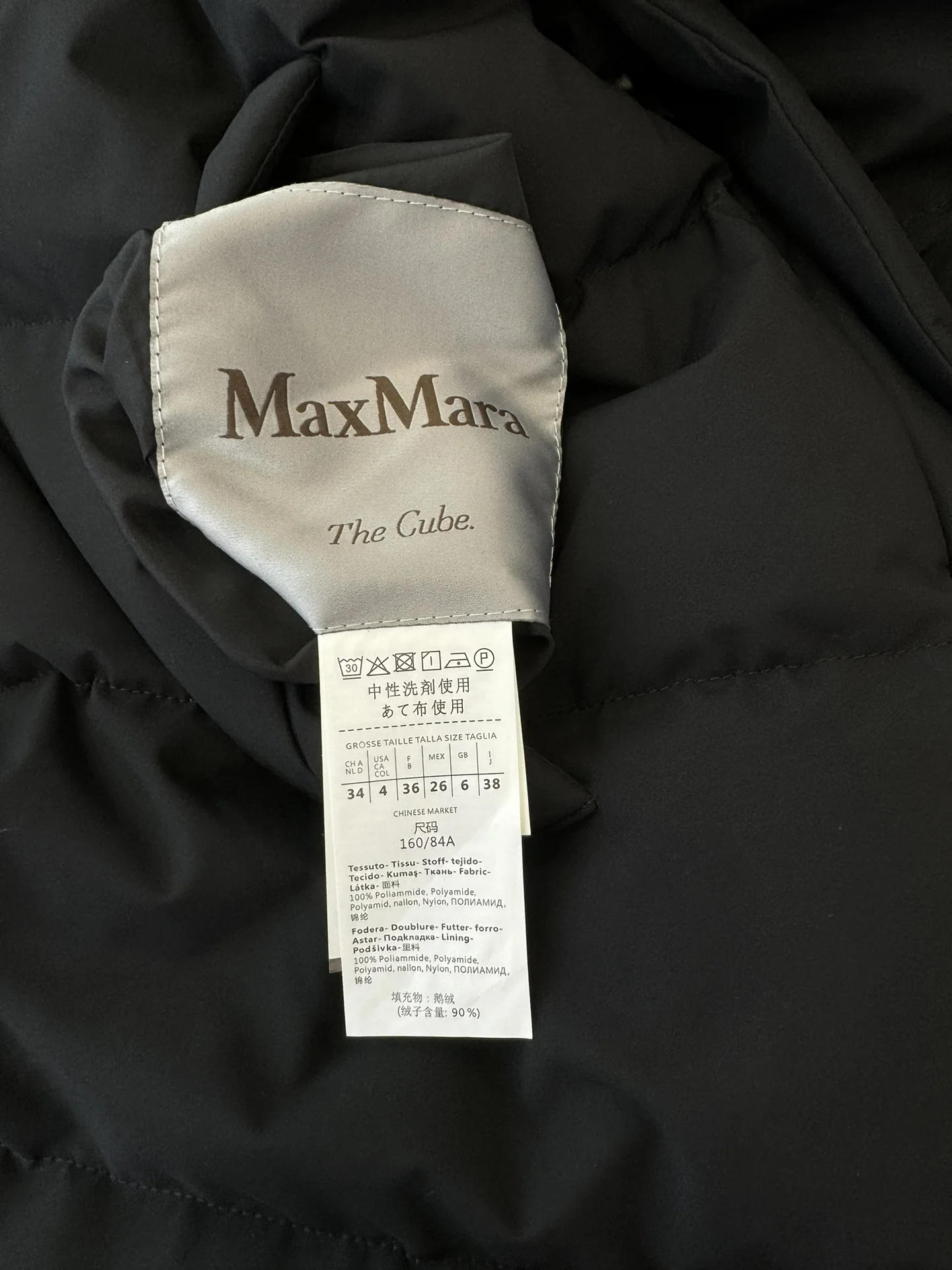 Chic Max Mara Down Jackets 165383