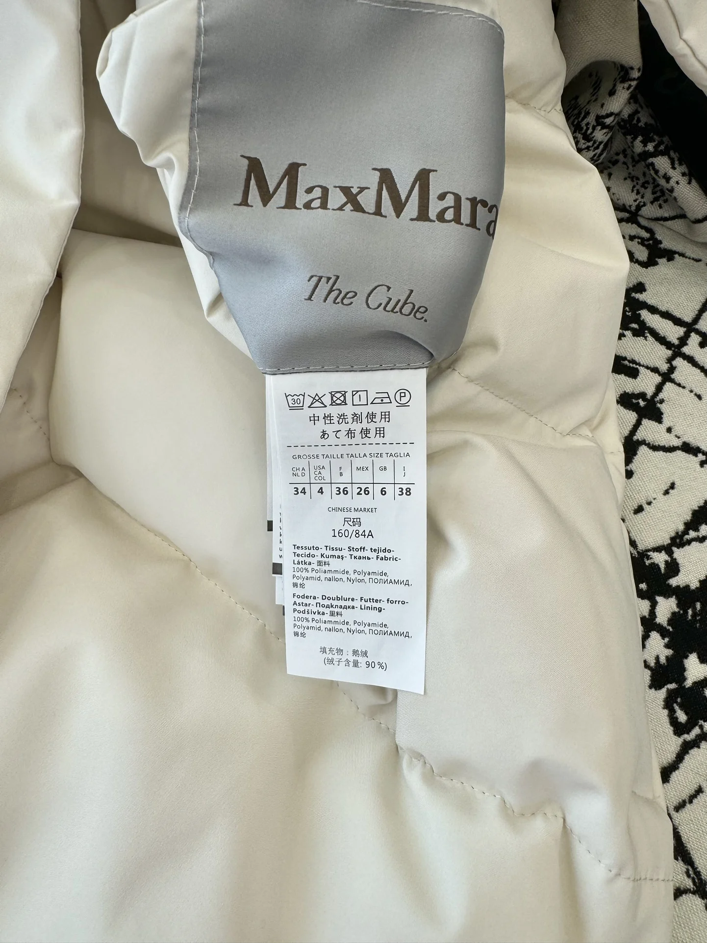 Max Mara Down Jackets BestValue 165392