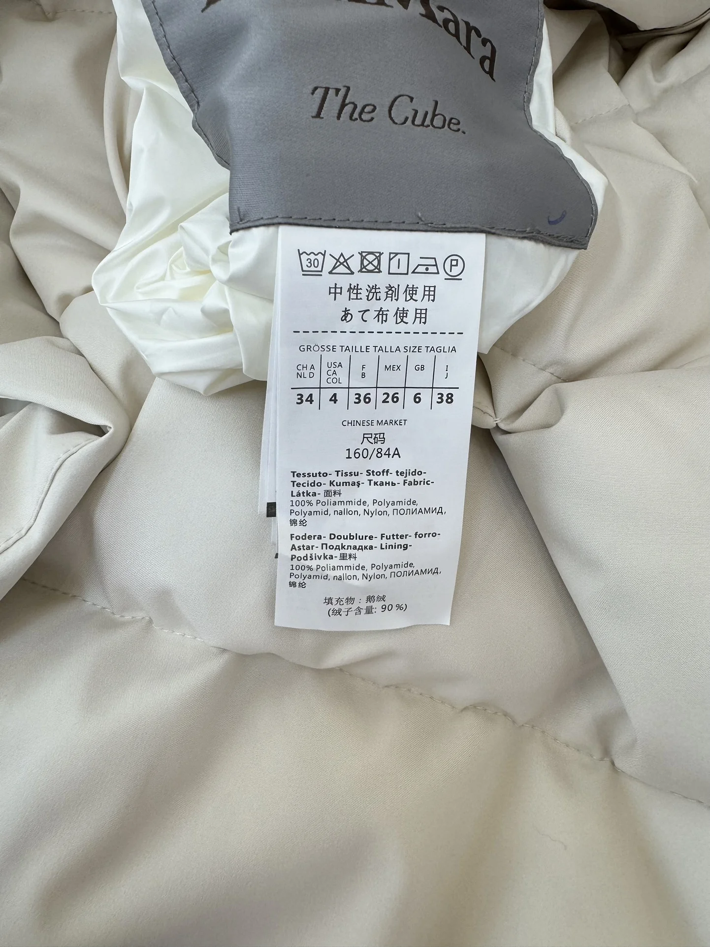 Sustainable Max Mara Down Jackets 165382
