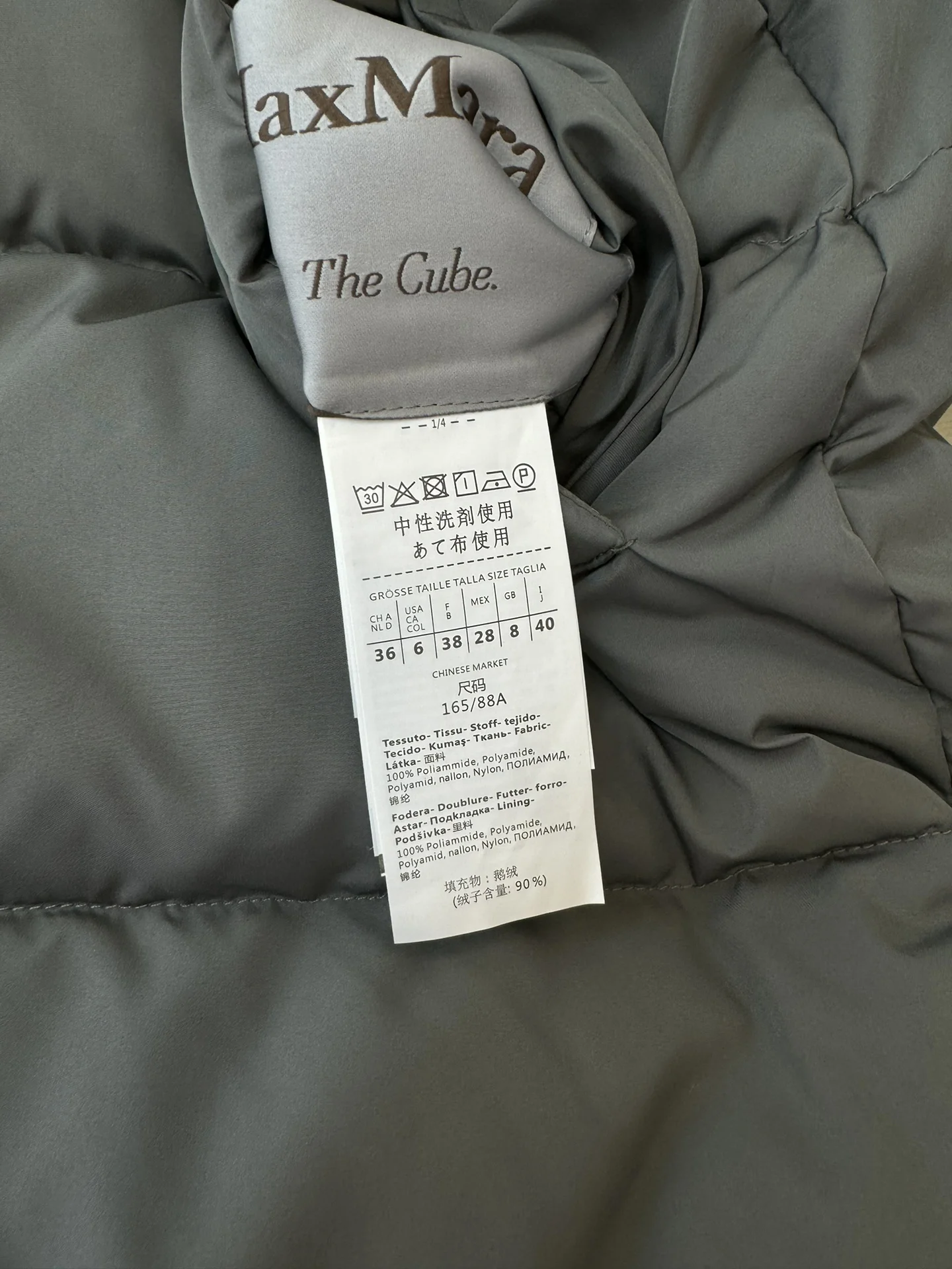 TimelessDesign Max Mara Down Jackets 165386