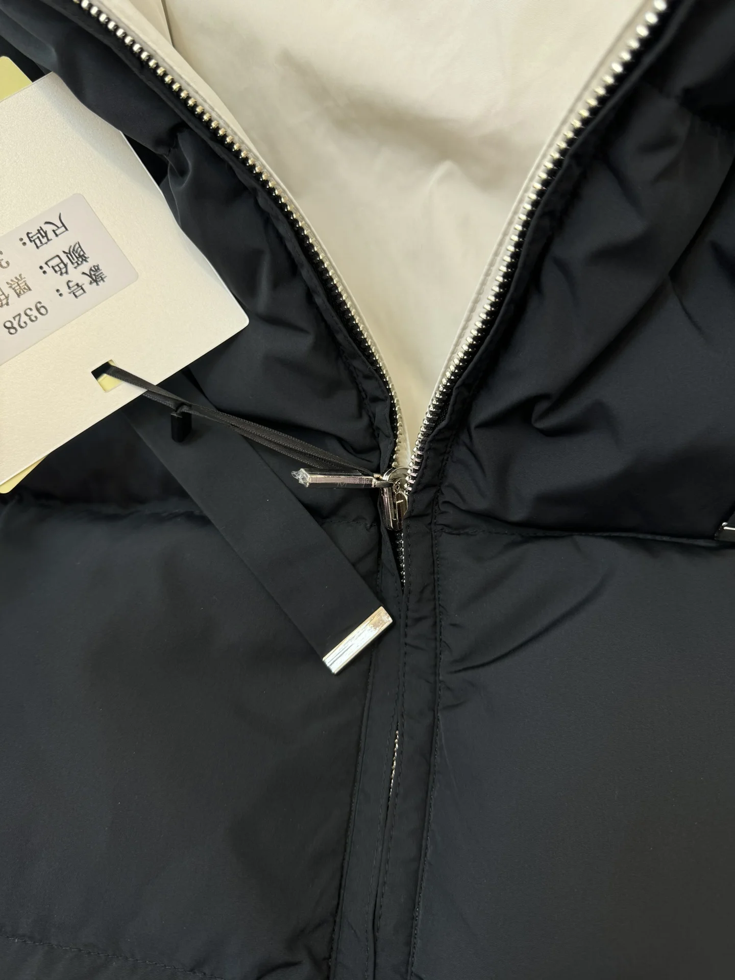 Max Mara Down Jackets Affordable 165412