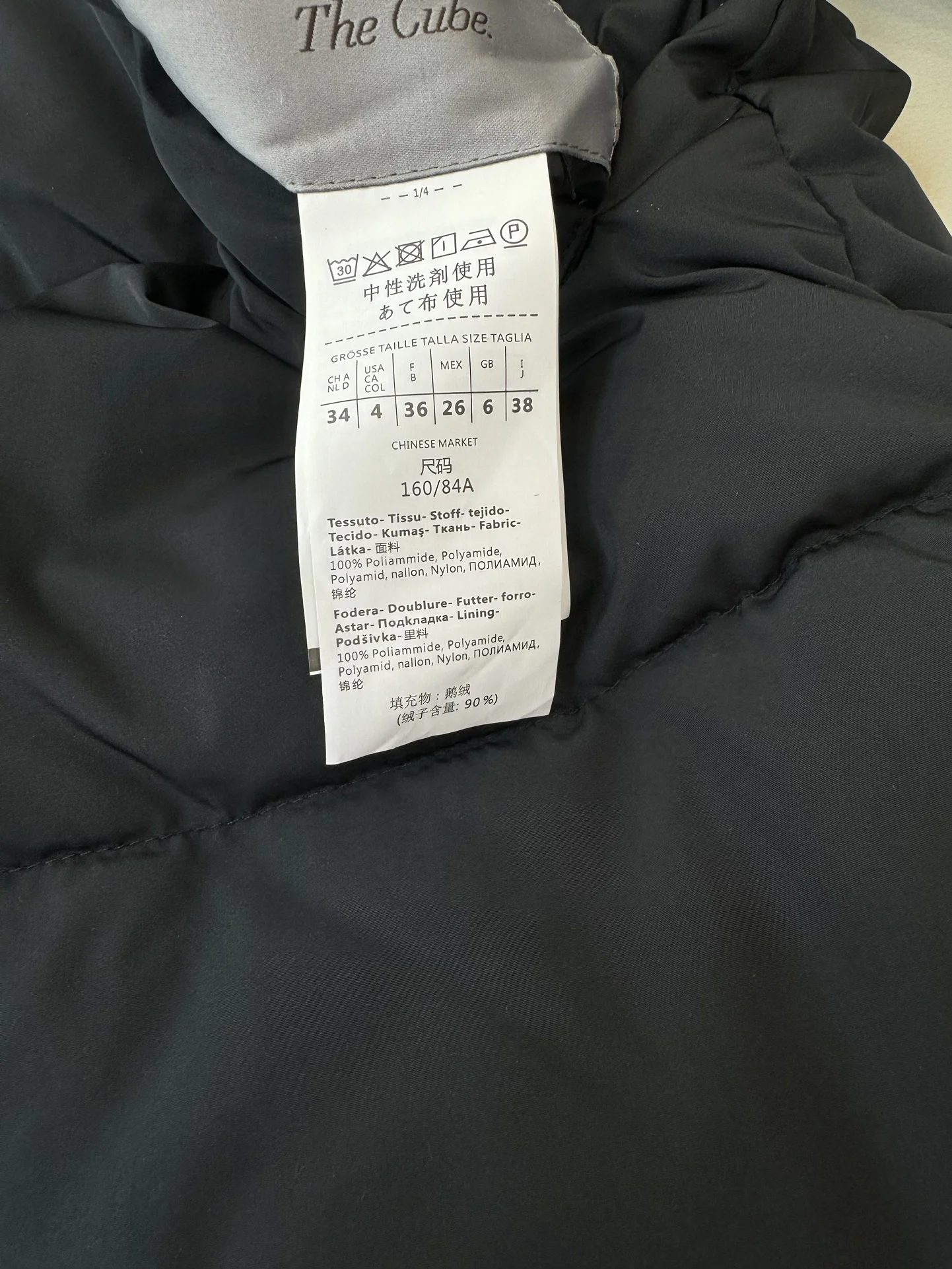 Max Mara Down Jackets Affordable 165412