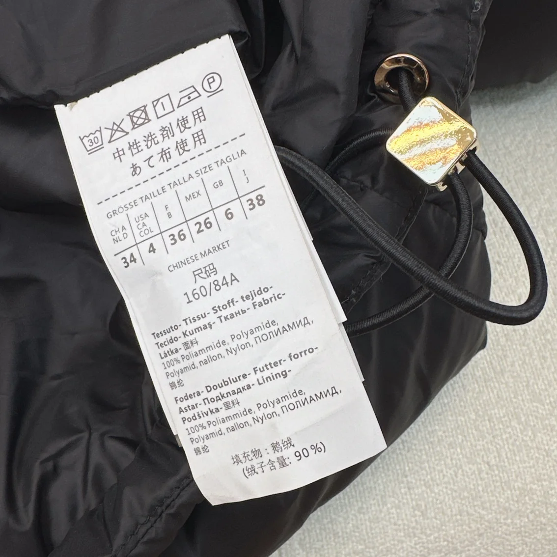 Stretchable Max Mara Down Jackets 165377
