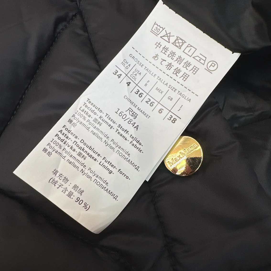 Max Mara Down Jackets ZeroBulk 165371