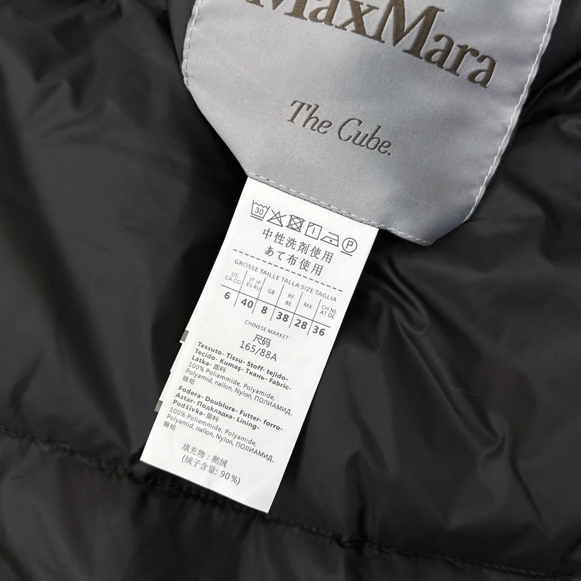 Reliable Max Mara Down Jackets 165366
