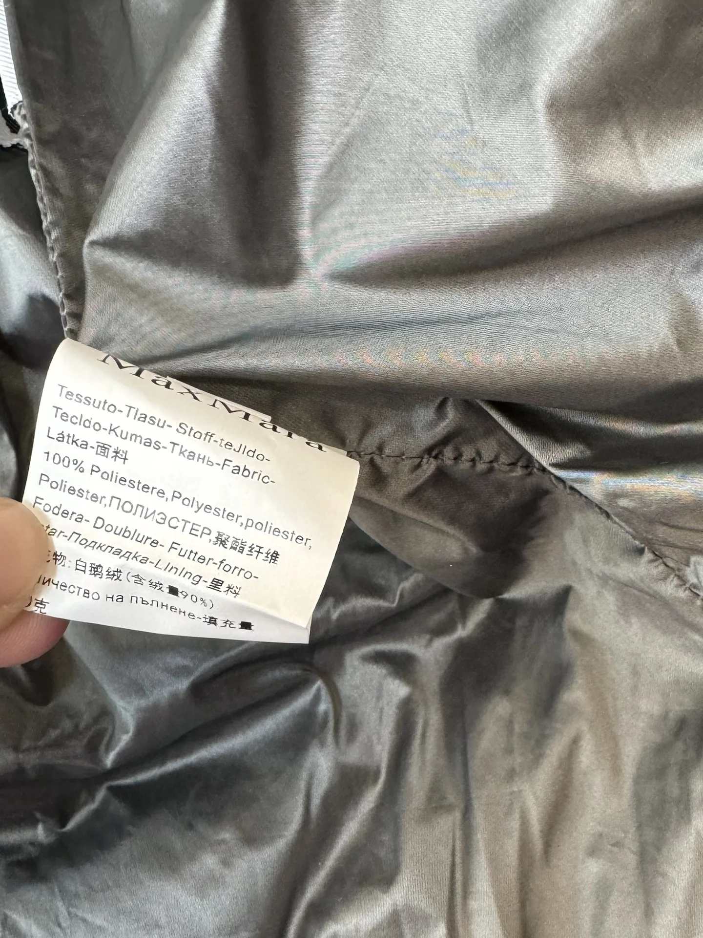 Max Mara Down Jackets Trendsetting 165394