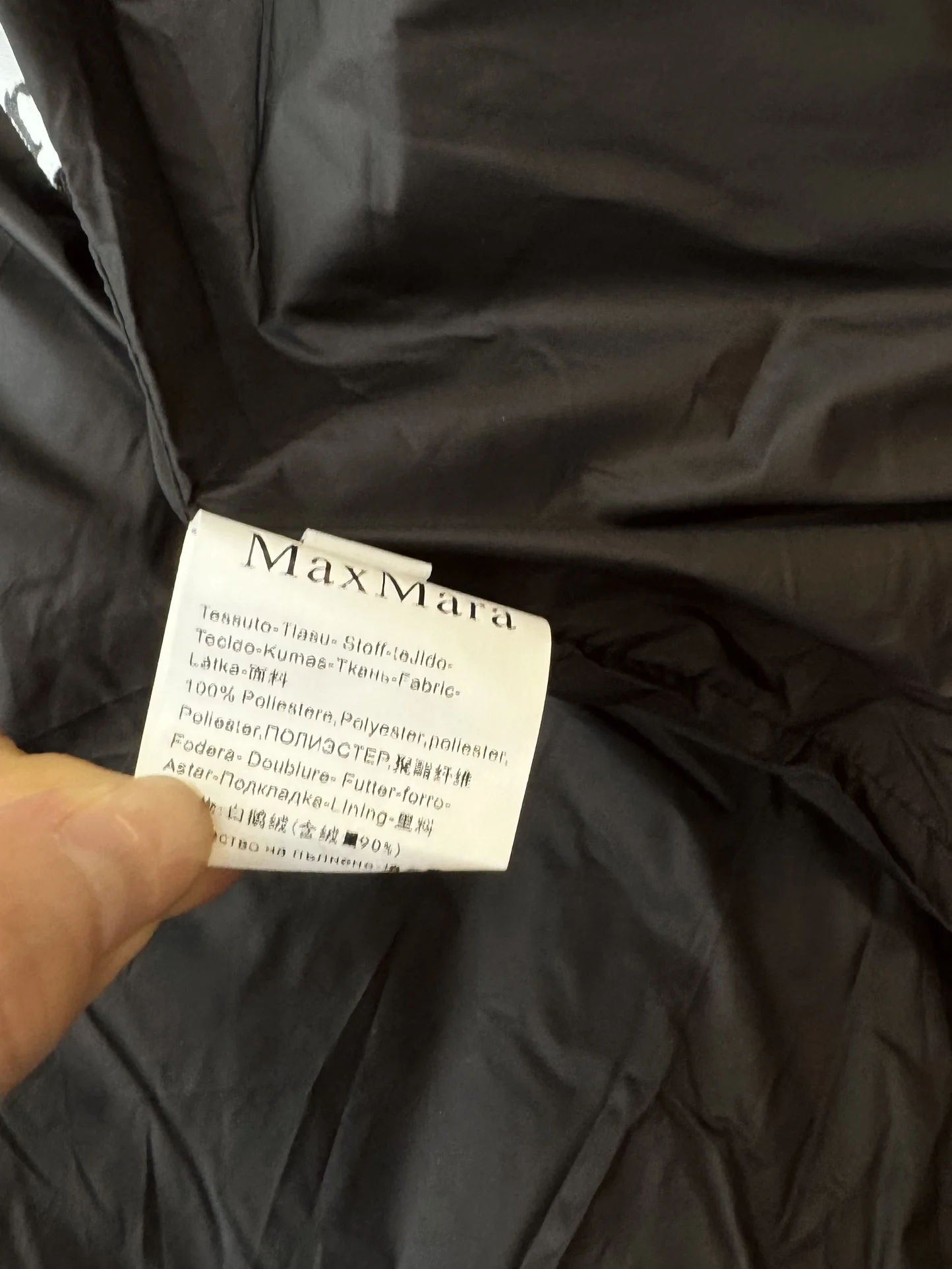 NewStyle Max Mara Down Jackets 165364