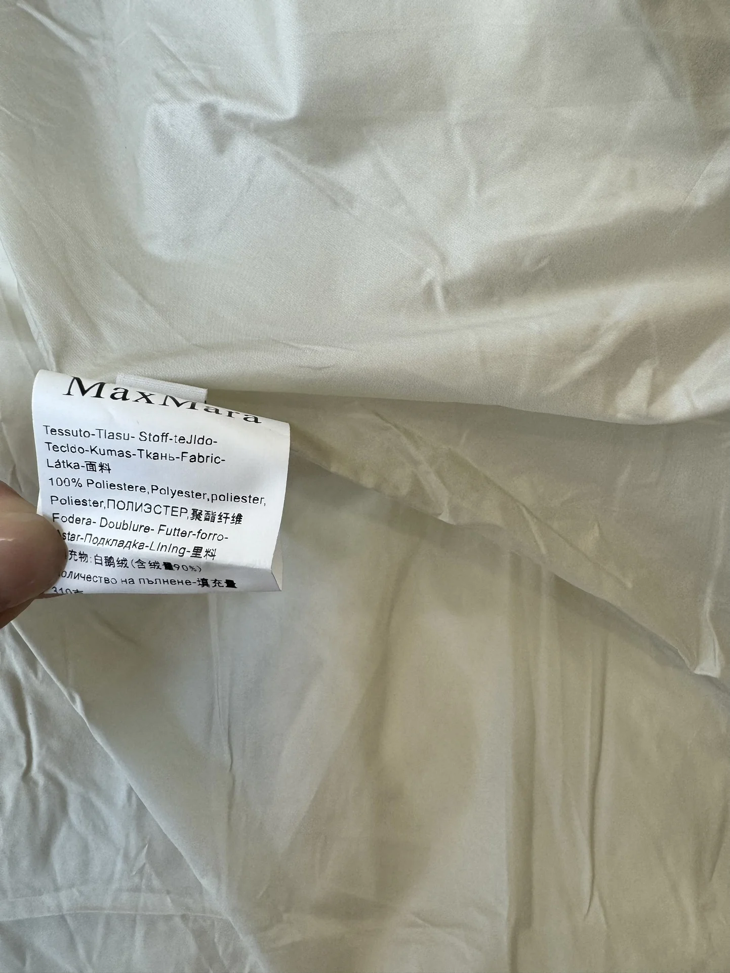 Max Mara Down Jackets Sophisticated 165363