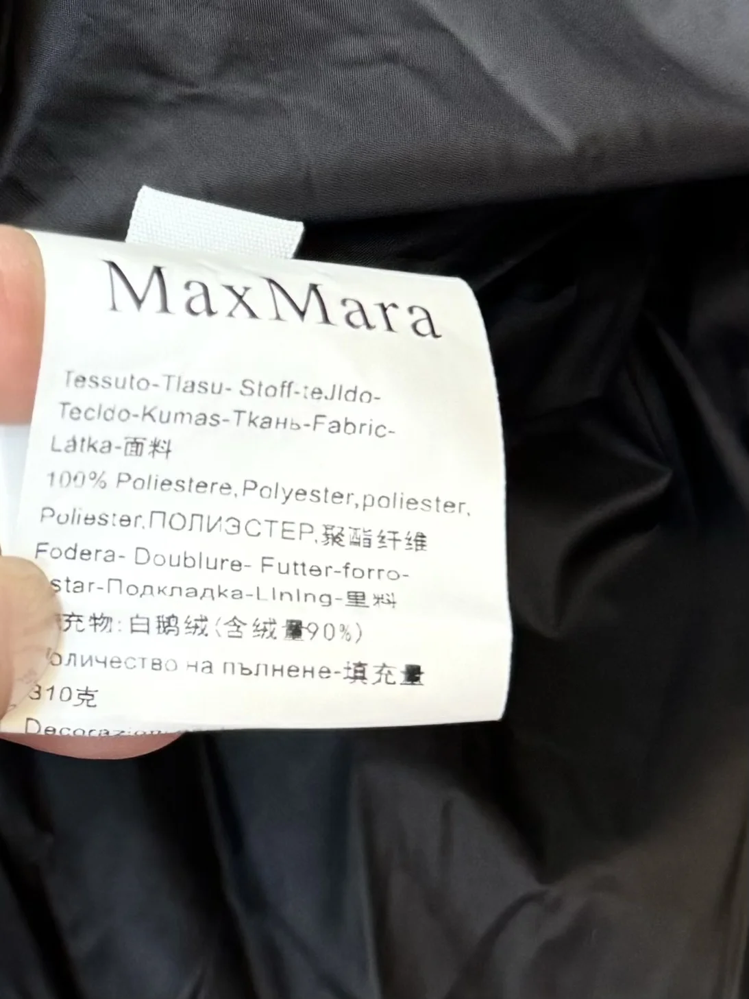 Effortless Max Mara Down Jackets 165362