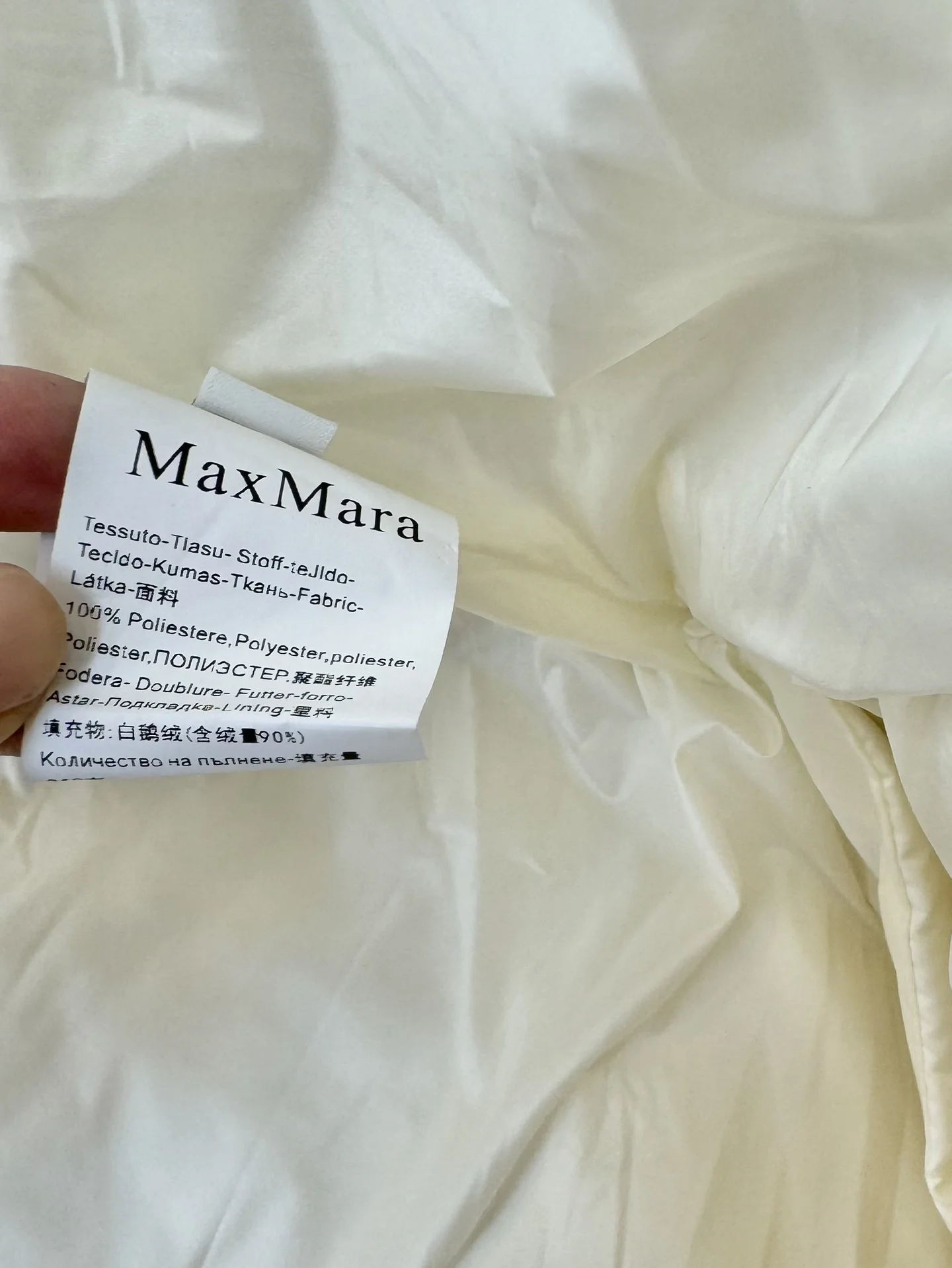 Affordable Max Mara Down Jackets 165359