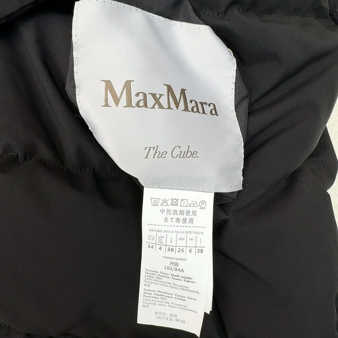 TimelessDesign Max Mara Down Jackets 165390